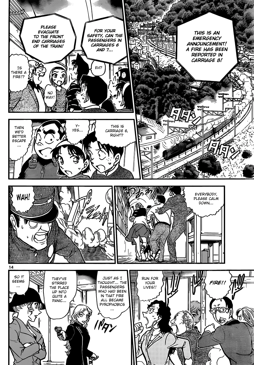 Detective Conan Chapter 823 page 14 - Chapter 823: Mystery Train [Releasing Smoke]