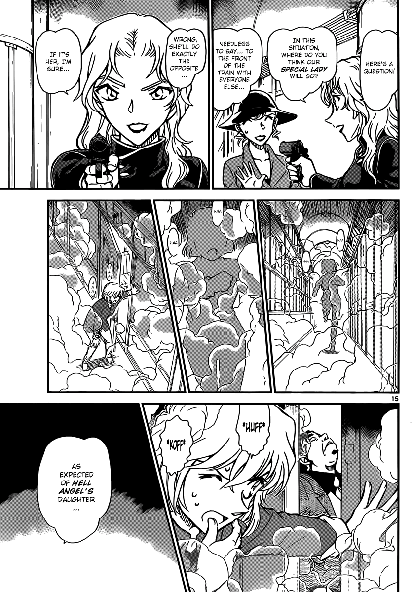 Detective Conan Chapter 823 page 15 - Chapter 823: Mystery Train [Releasing Smoke]