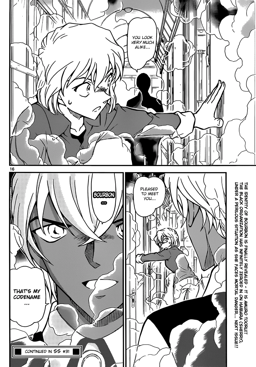 Detective Conan Chapter 823 page 16 - Chapter 823: Mystery Train [Releasing Smoke]