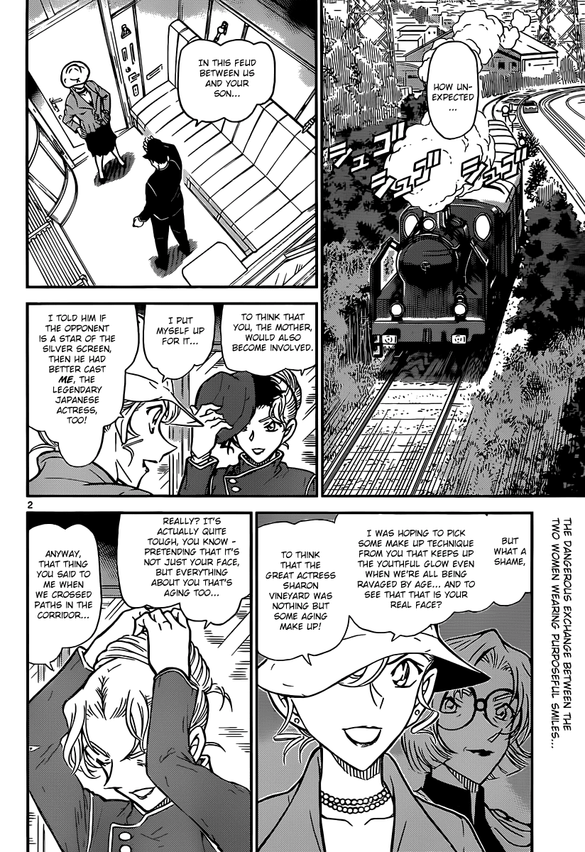 Detective Conan Chapter 823 page 2 - Chapter 823: Mystery Train [Releasing Smoke]