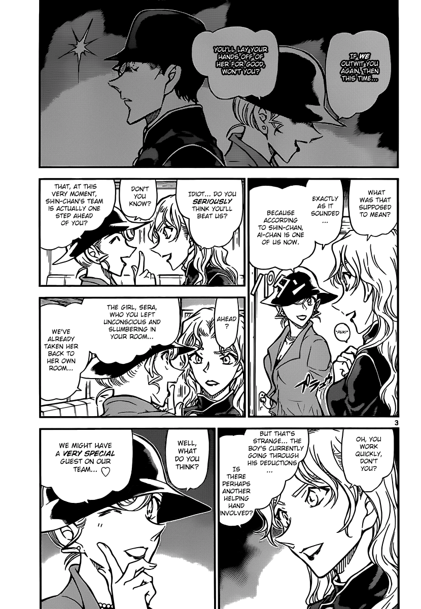 Detective Conan Chapter 823 page 3 - Chapter 823: Mystery Train [Releasing Smoke]
