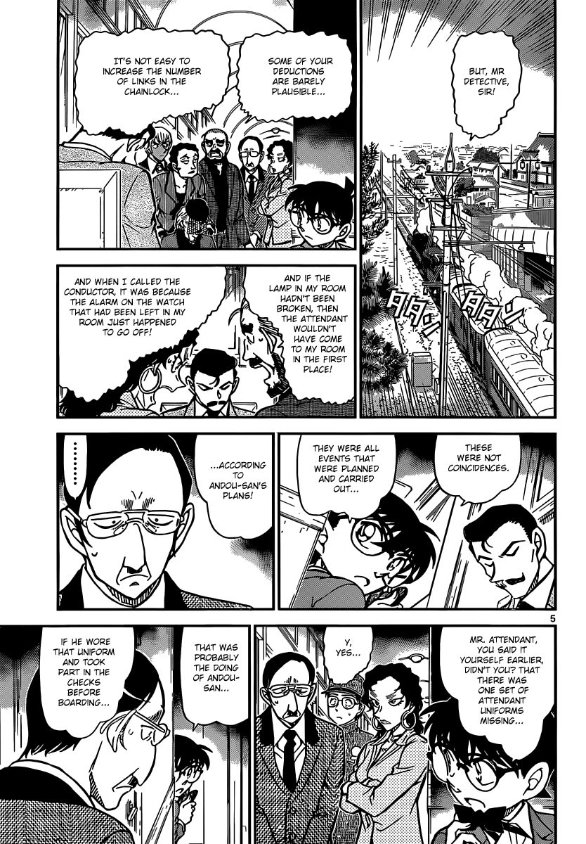 Detective Conan Chapter 823 page 5 - Chapter 823: Mystery Train [Releasing Smoke]