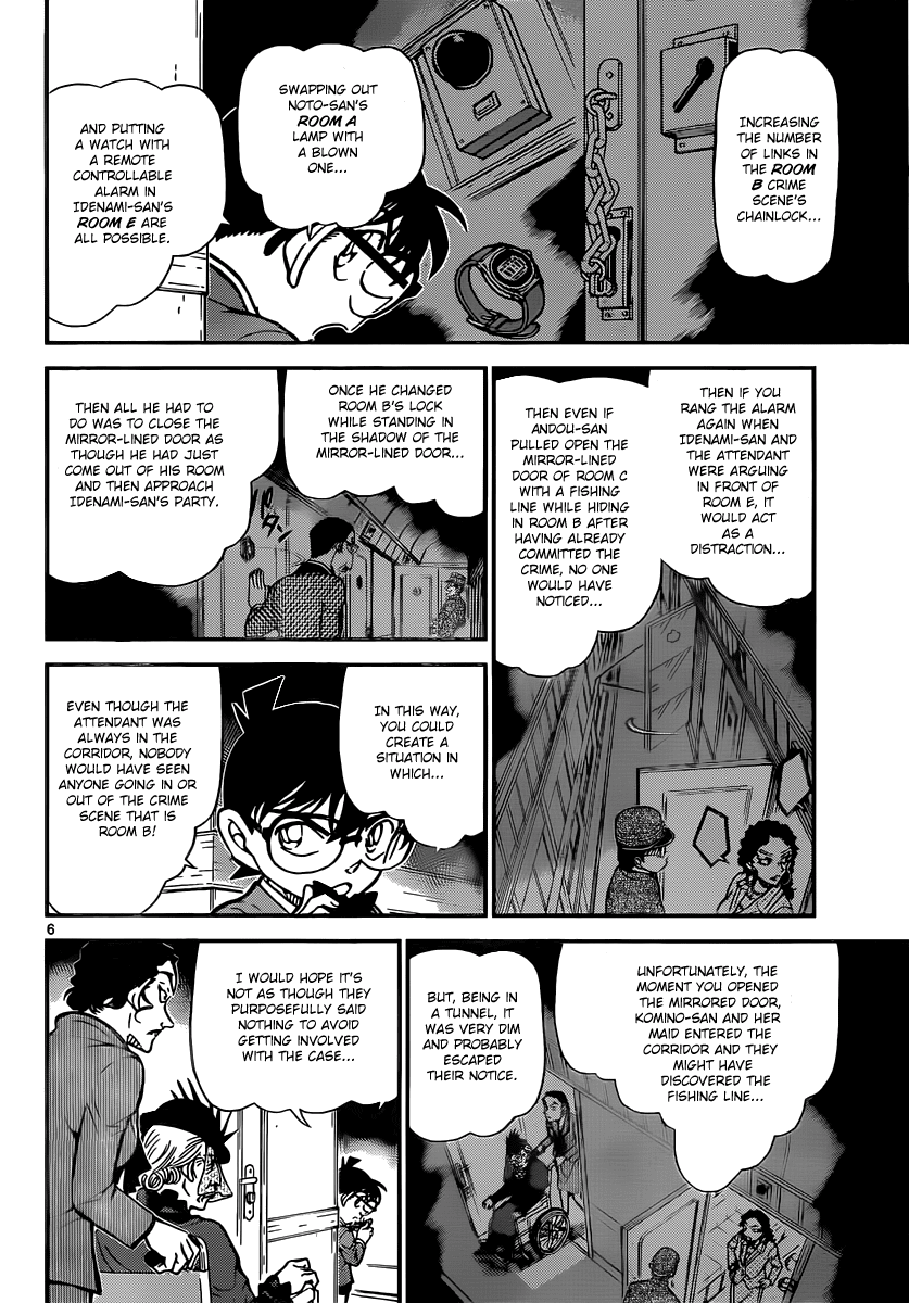 Detective Conan Chapter 823 page 6 - Chapter 823: Mystery Train [Releasing Smoke]