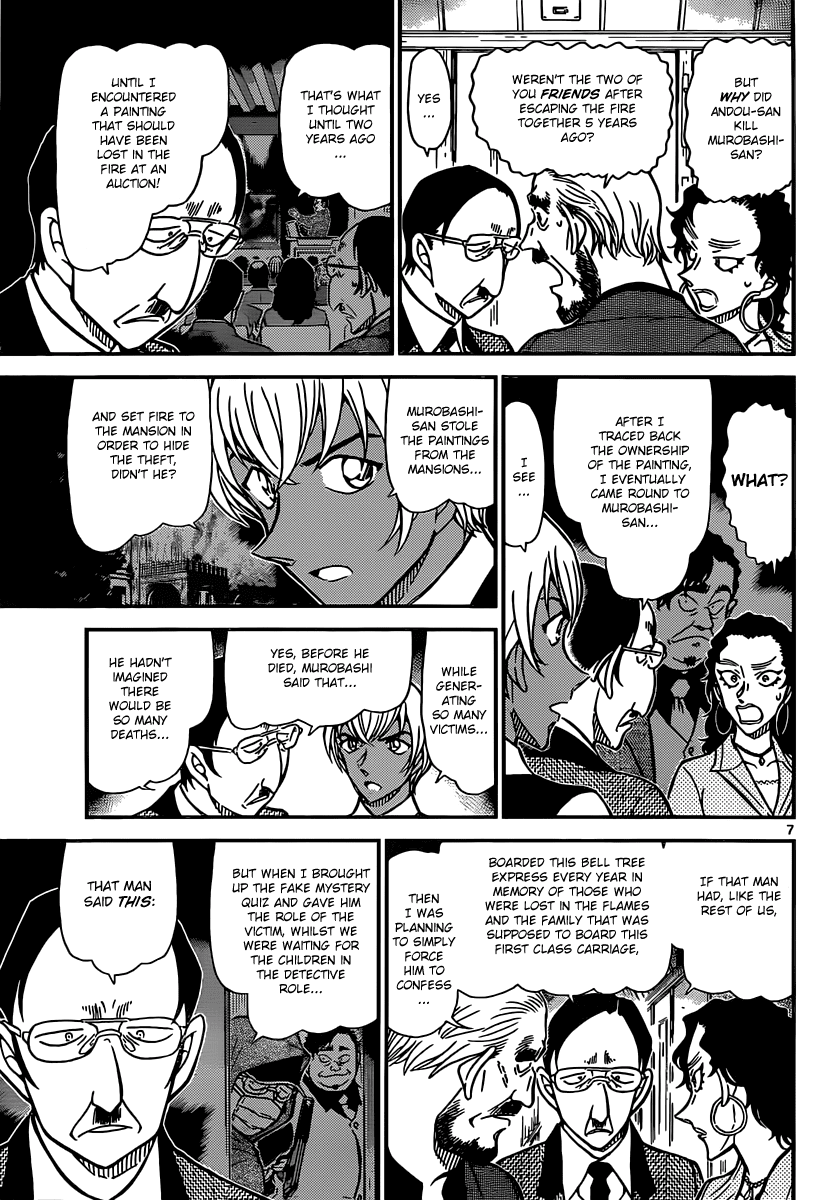 Detective Conan Chapter 823 page 7 - Chapter 823: Mystery Train [Releasing Smoke]