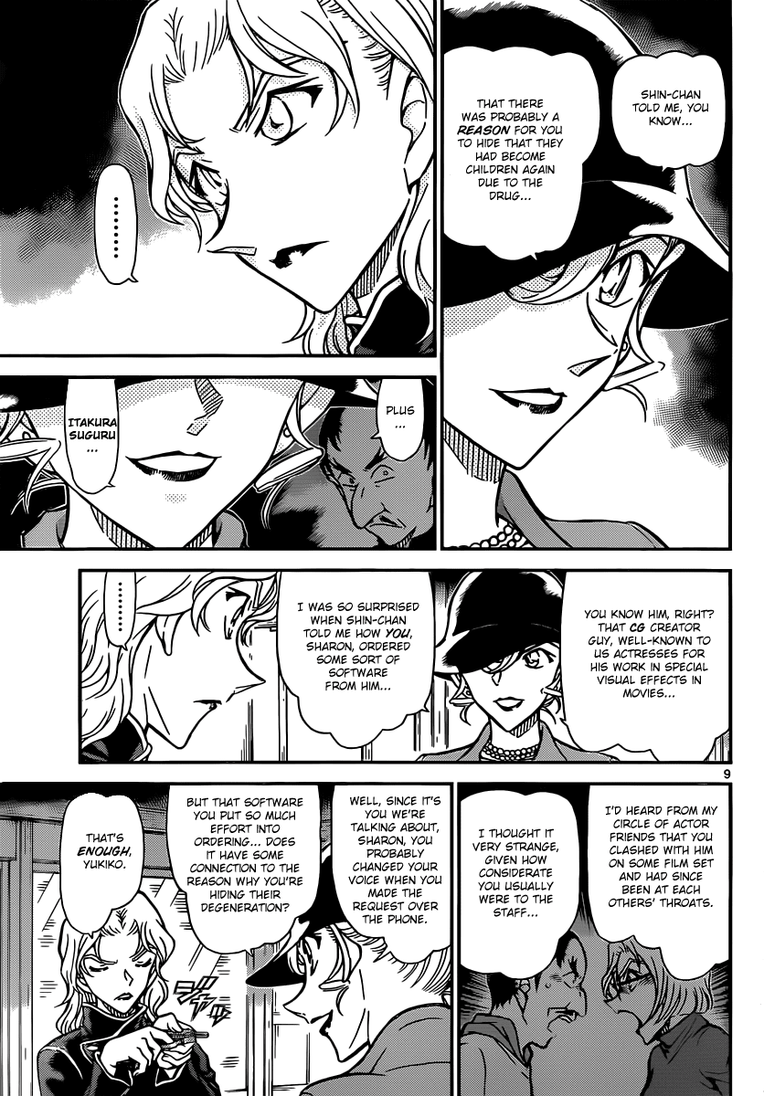 Detective Conan Chapter 823 page 9 - Chapter 823: Mystery Train [Releasing Smoke]