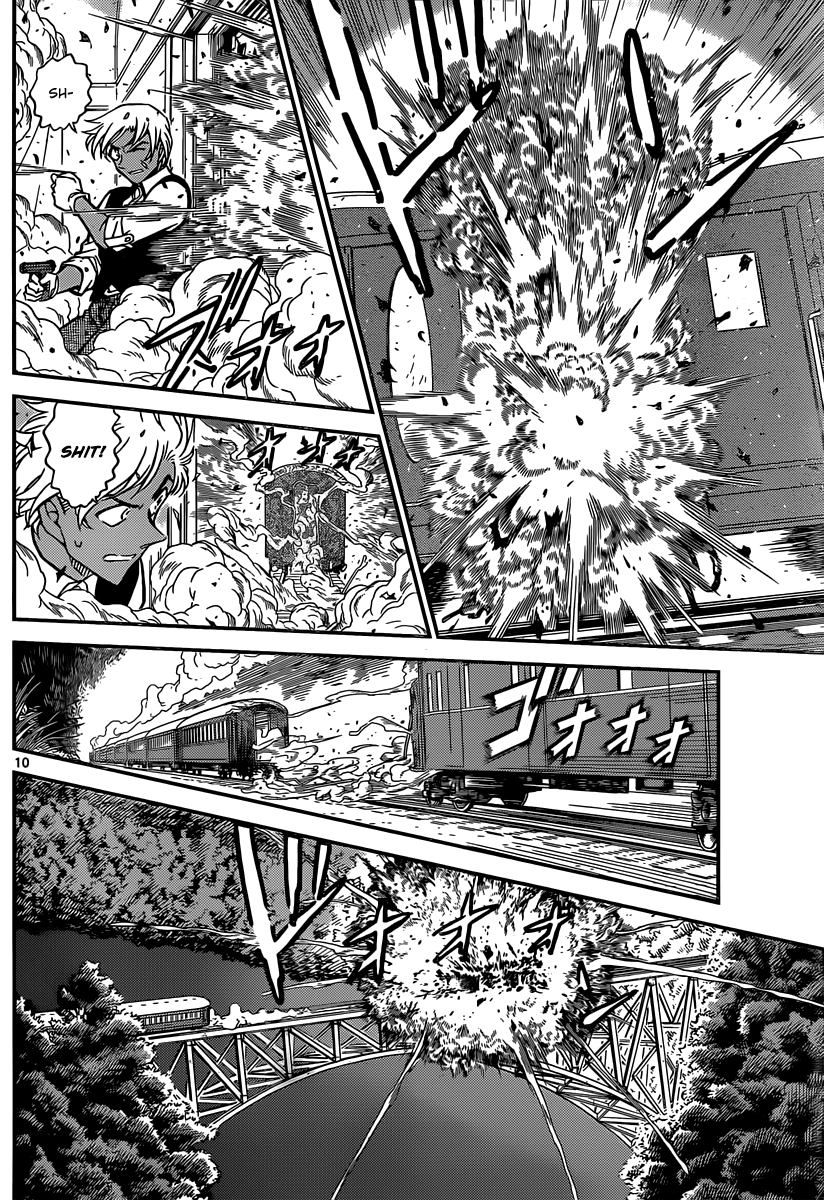 Detective Conan Chapter 824 page 10 - Chapter 824: Mystery Train [Final Destination]