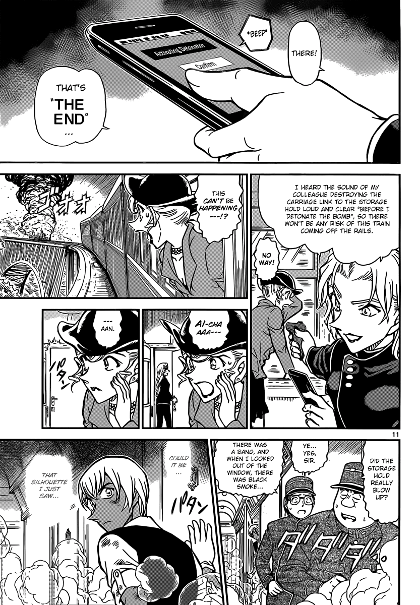 Detective Conan Chapter 824 page 11 - Chapter 824: Mystery Train [Final Destination]