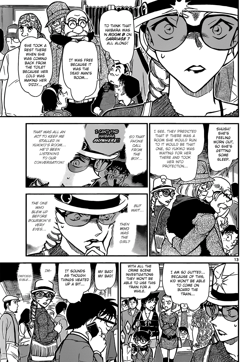 Detective Conan Chapter 824 page 13 - Chapter 824: Mystery Train [Final Destination]