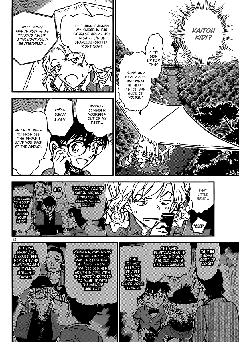Detective Conan Chapter 824 page 14 - Chapter 824: Mystery Train [Final Destination]
