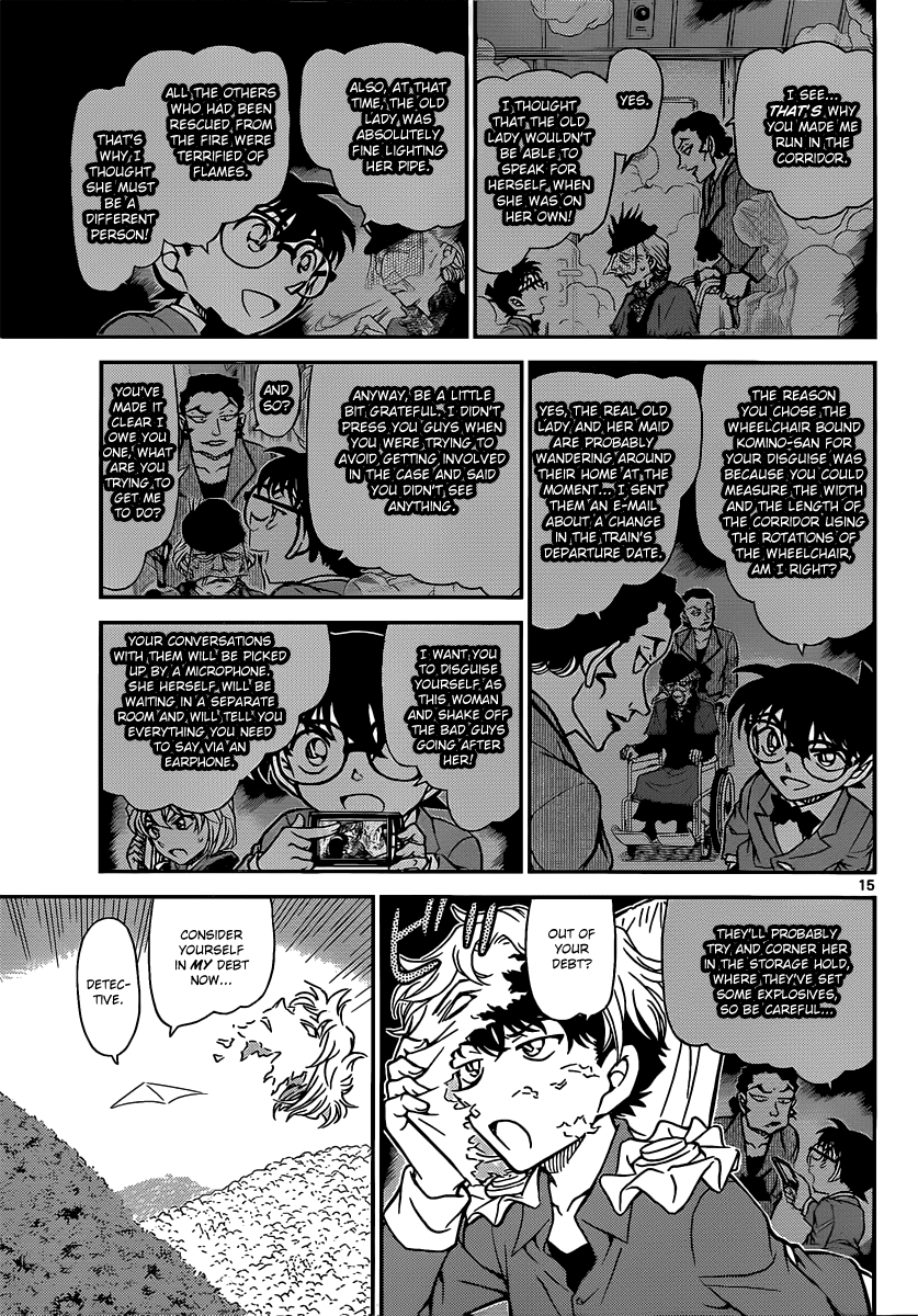 Detective Conan Chapter 824 page 15 - Chapter 824: Mystery Train [Final Destination]