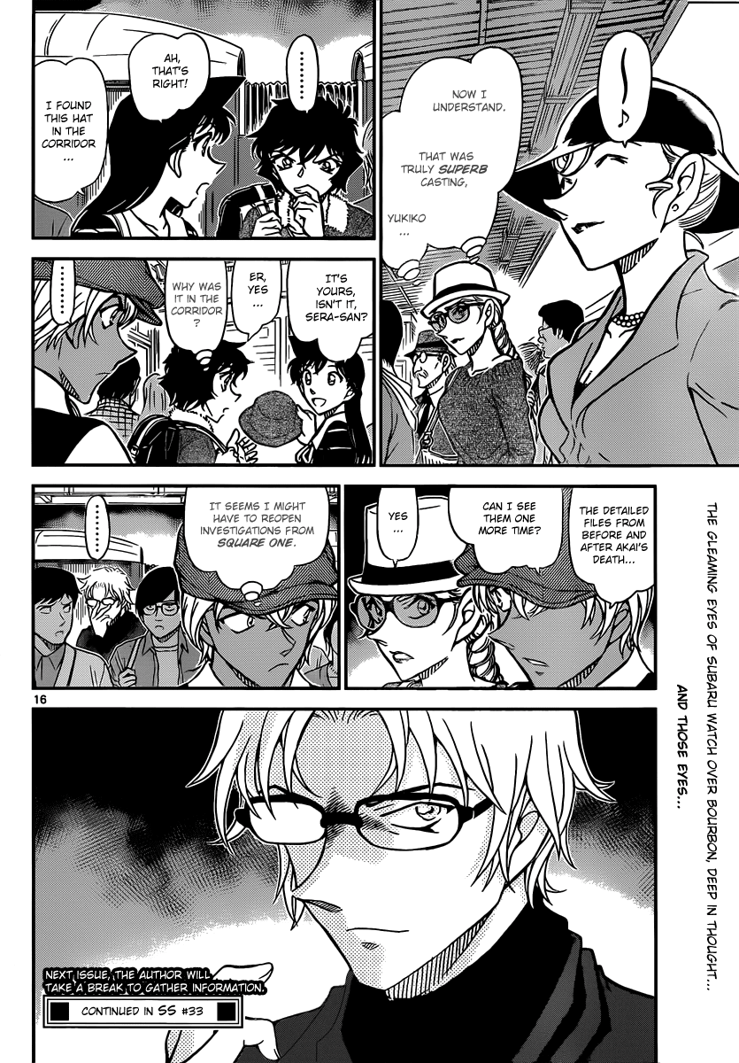 Detective Conan Chapter 824 page 16 - Chapter 824: Mystery Train [Final Destination]
