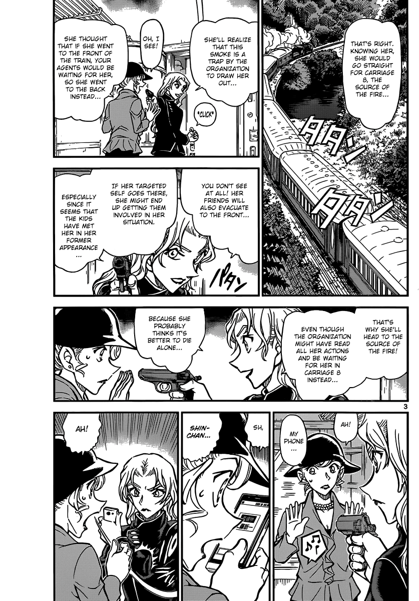 Detective Conan Chapter 824 page 3 - Chapter 824: Mystery Train [Final Destination]