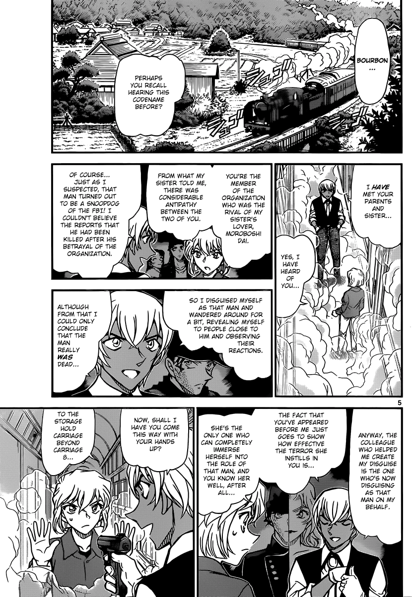 Detective Conan Chapter 824 page 5 - Chapter 824: Mystery Train [Final Destination]
