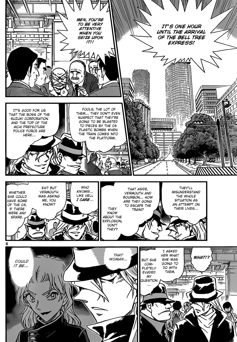 Detective Conan Chapter 824 page 6 - Chapter 824: Mystery Train [Final Destination]