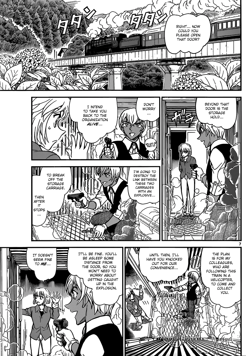 Detective Conan Chapter 824 page 7 - Chapter 824: Mystery Train [Final Destination]