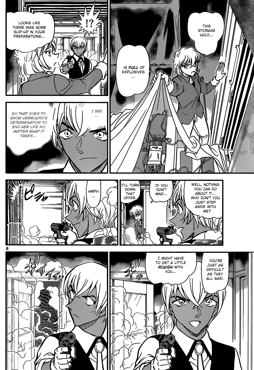 Detective Conan Chapter 824 page 8 - Chapter 824: Mystery Train [Final Destination]