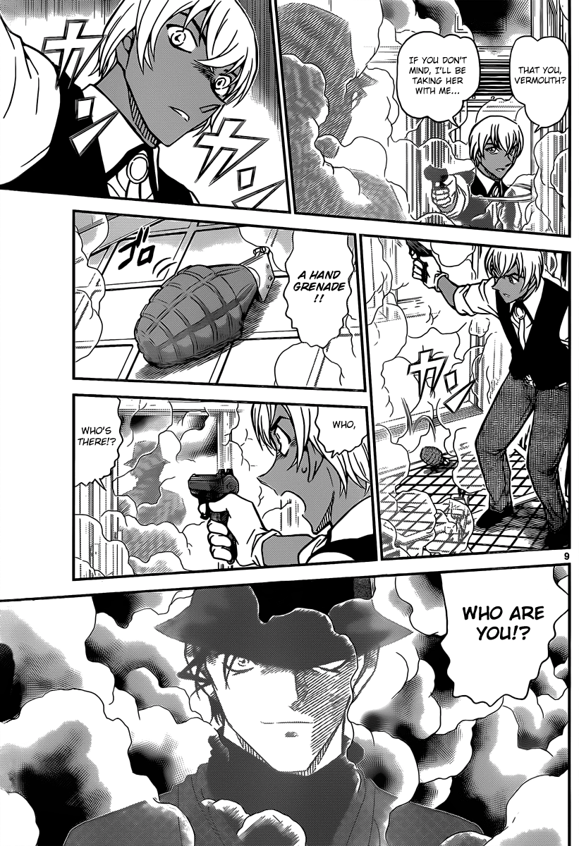 Detective Conan Chapter 824 page 9 - Chapter 824: Mystery Train [Final Destination]
