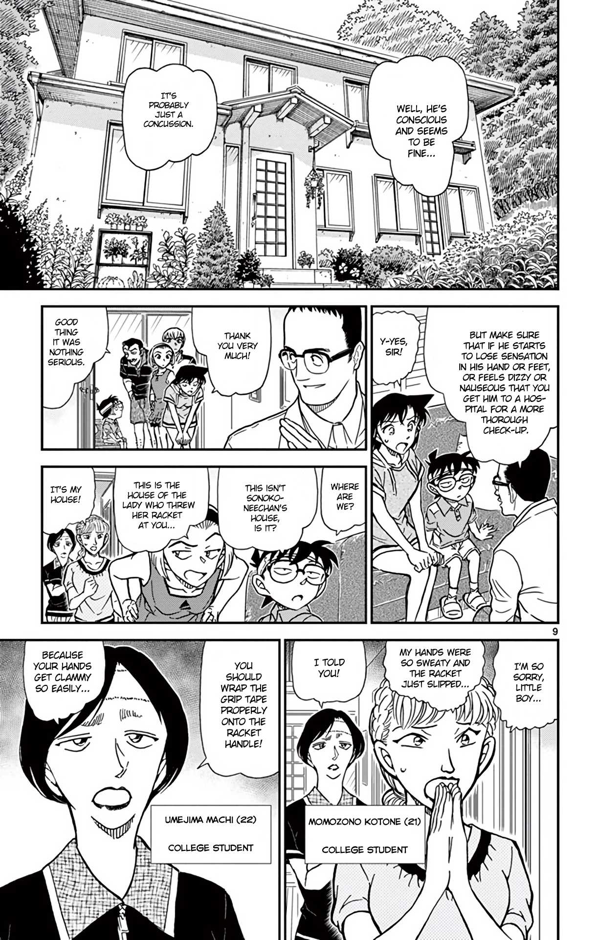 Detective Conan Chapter 825 page 10 - Chapter 825: Special Coach