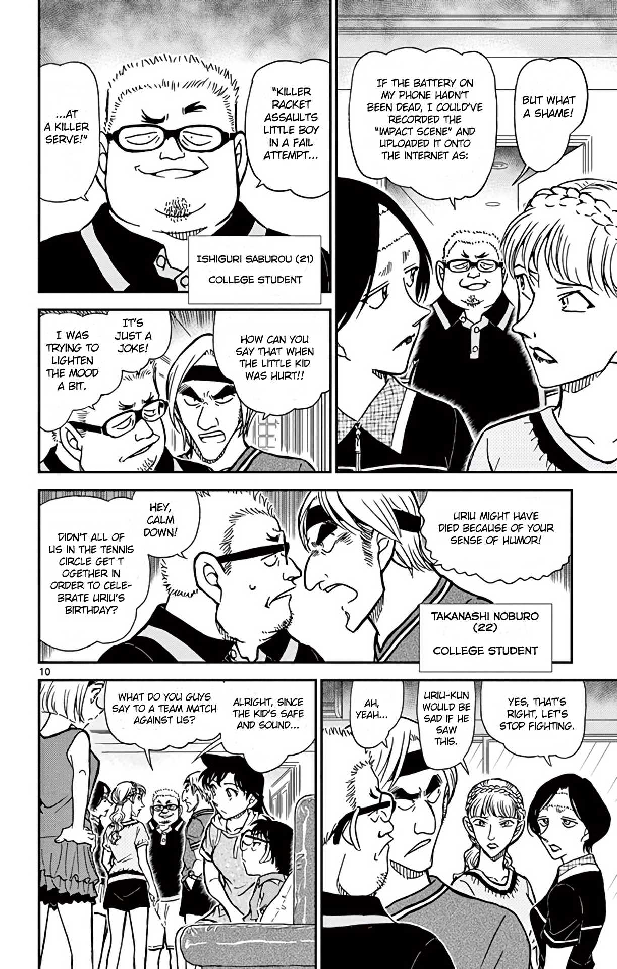 Detective Conan Chapter 825 page 11 - Chapter 825: Special Coach