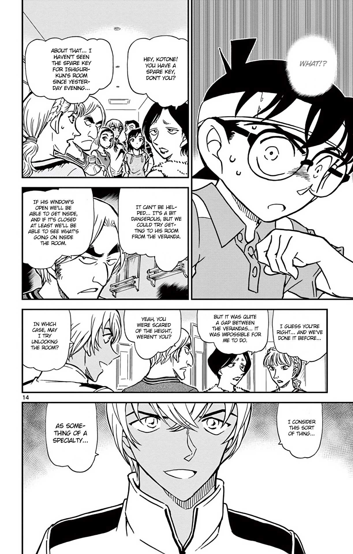 Detective Conan Chapter 825 page 15 - Chapter 825: Special Coach