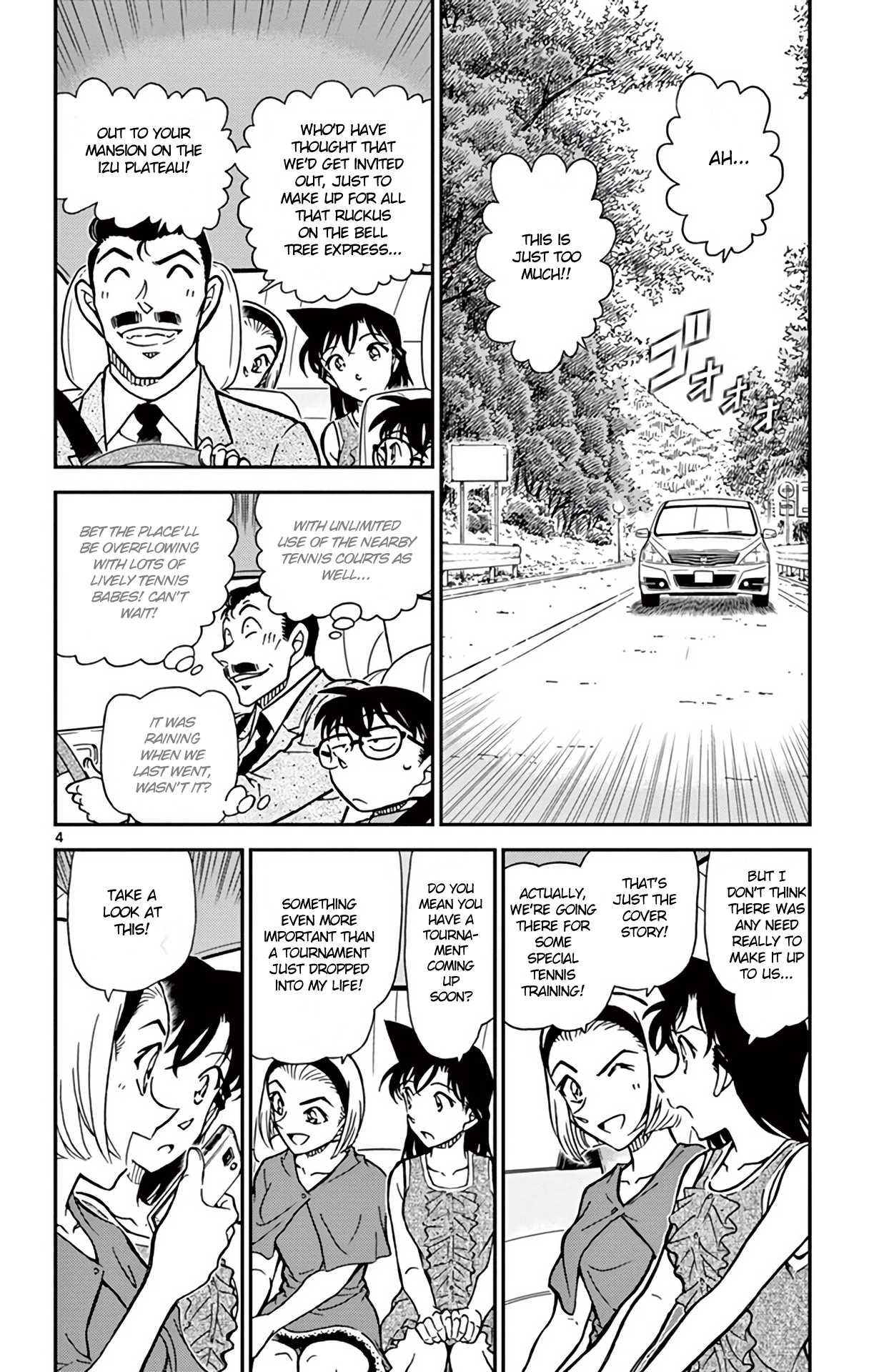 Detective Conan Chapter 825 page 5 - Chapter 825: Special Coach