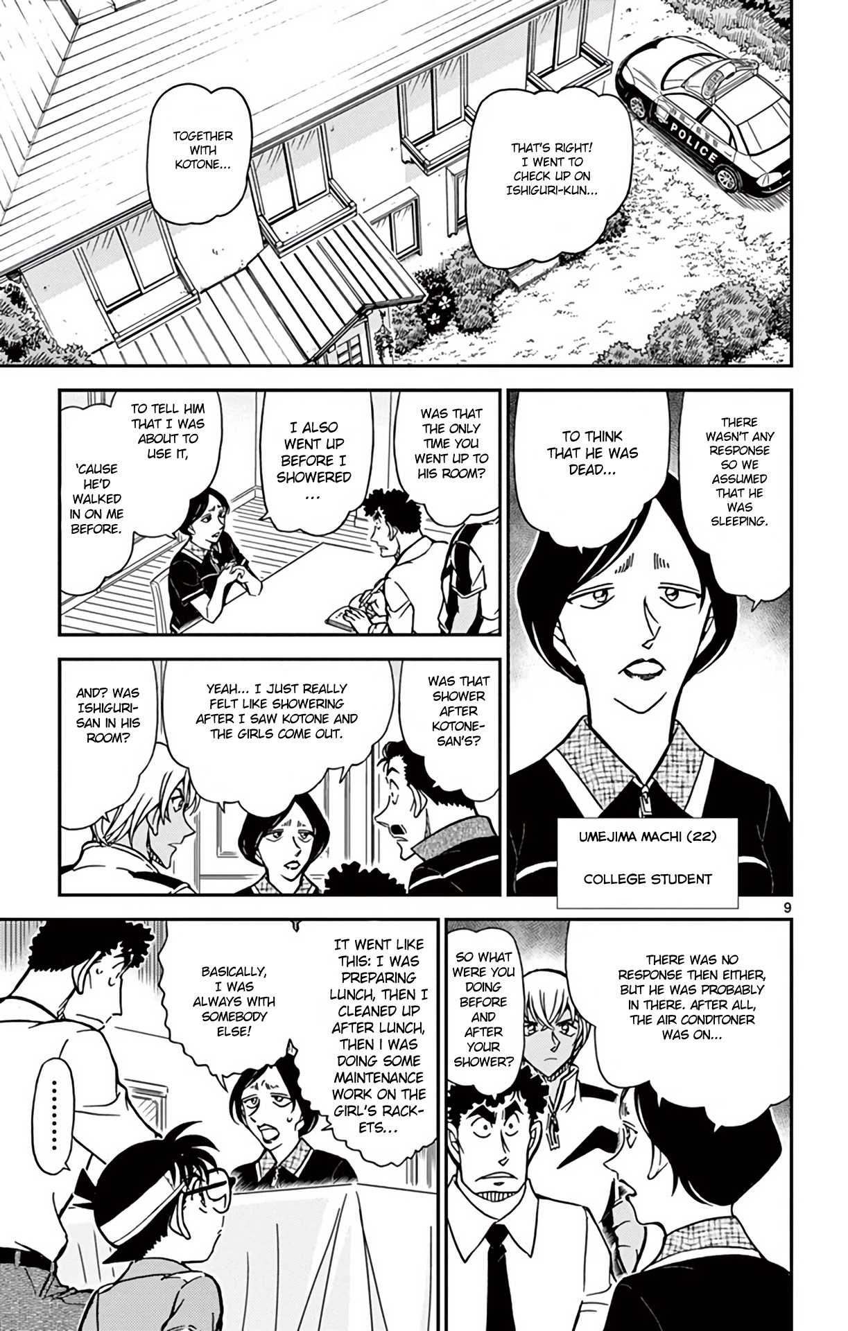 Detective Conan Chapter 826 page 10 - Chapter 826: The Missing Key of the Locked Room