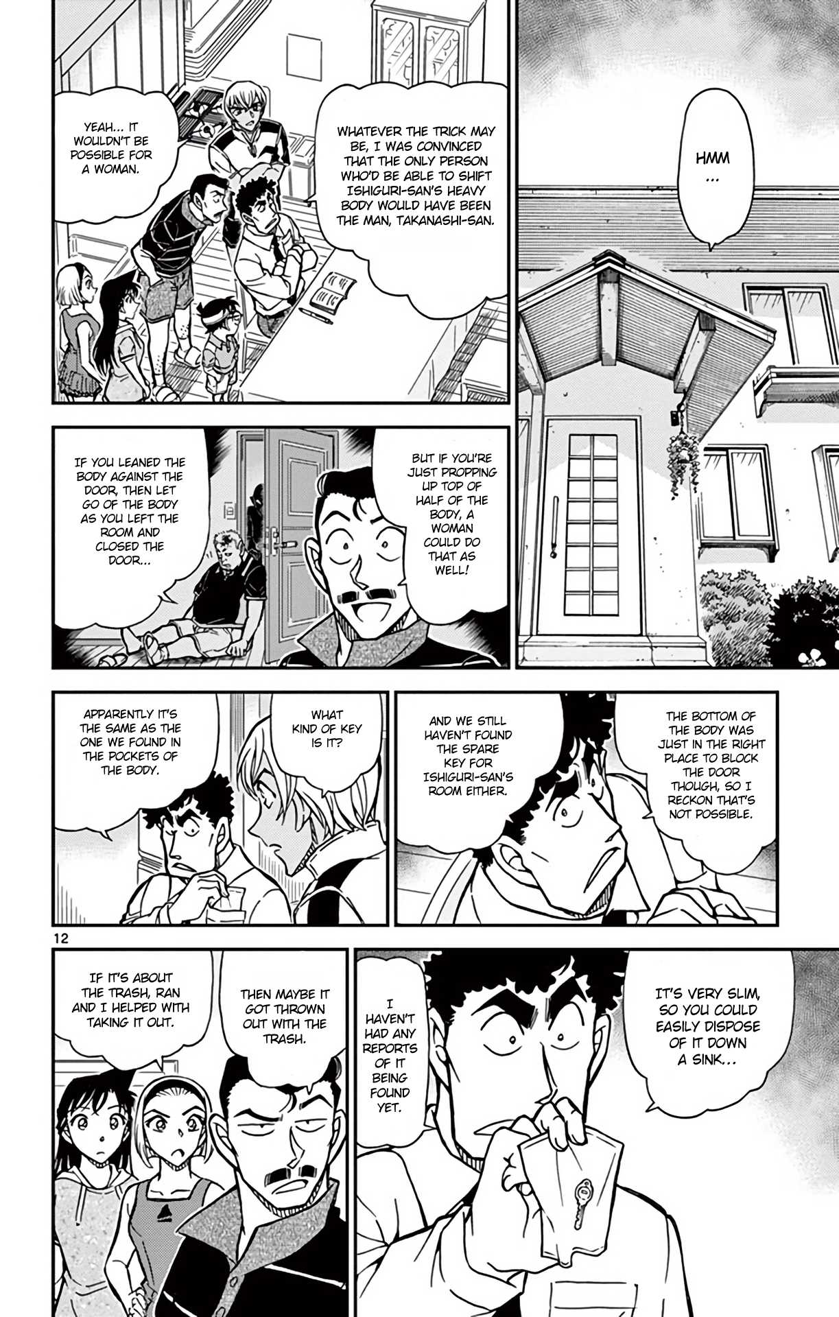 Detective Conan Chapter 826 page 13 - Chapter 826: The Missing Key of the Locked Room