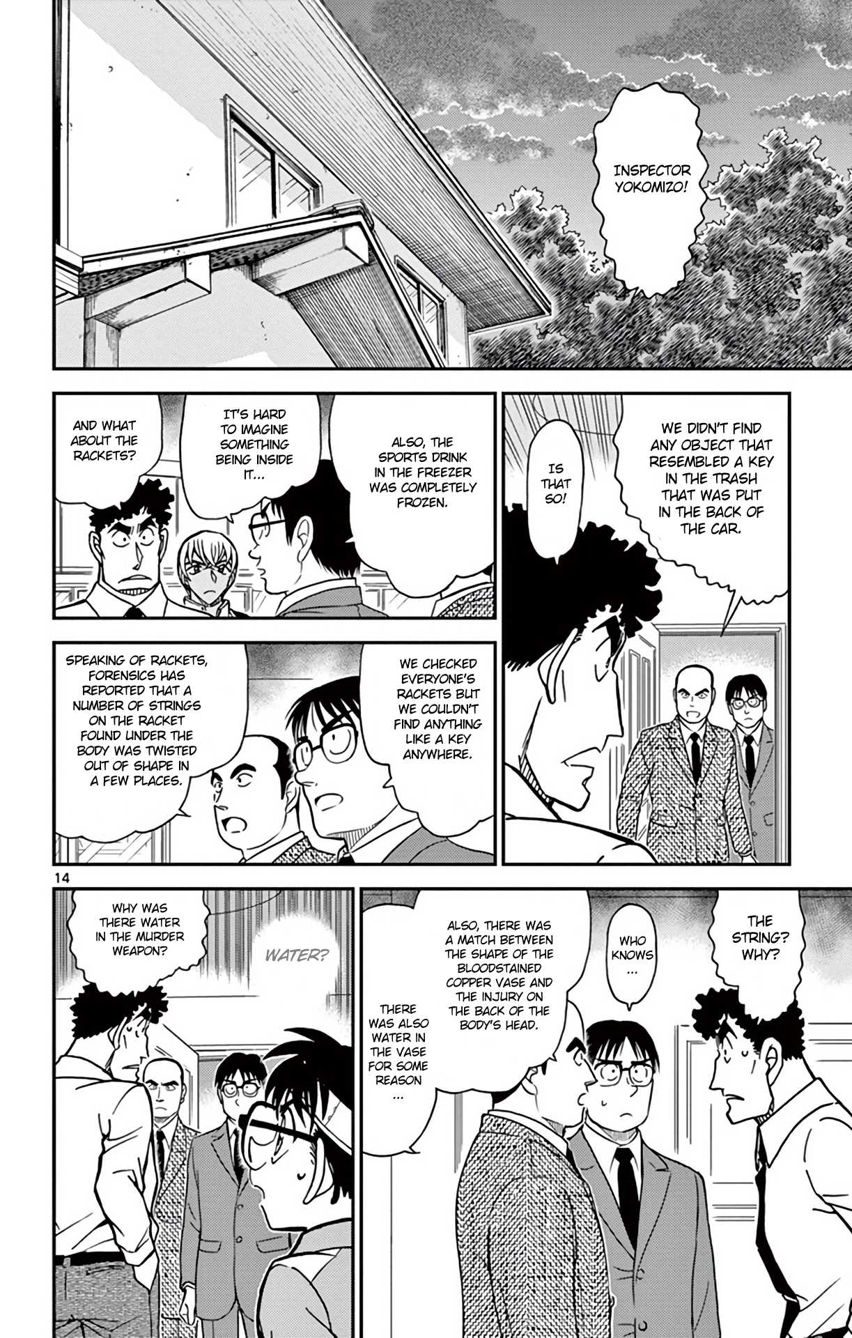 Detective Conan Chapter 826 page 15 - Chapter 826: The Missing Key of the Locked Room