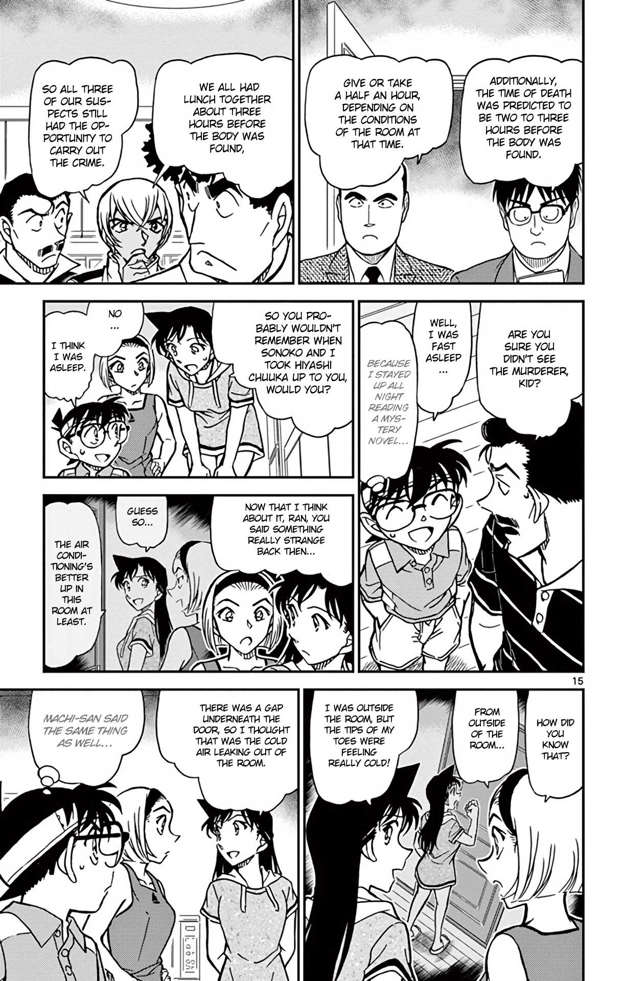 Detective Conan Chapter 826 page 16 - Chapter 826: The Missing Key of the Locked Room