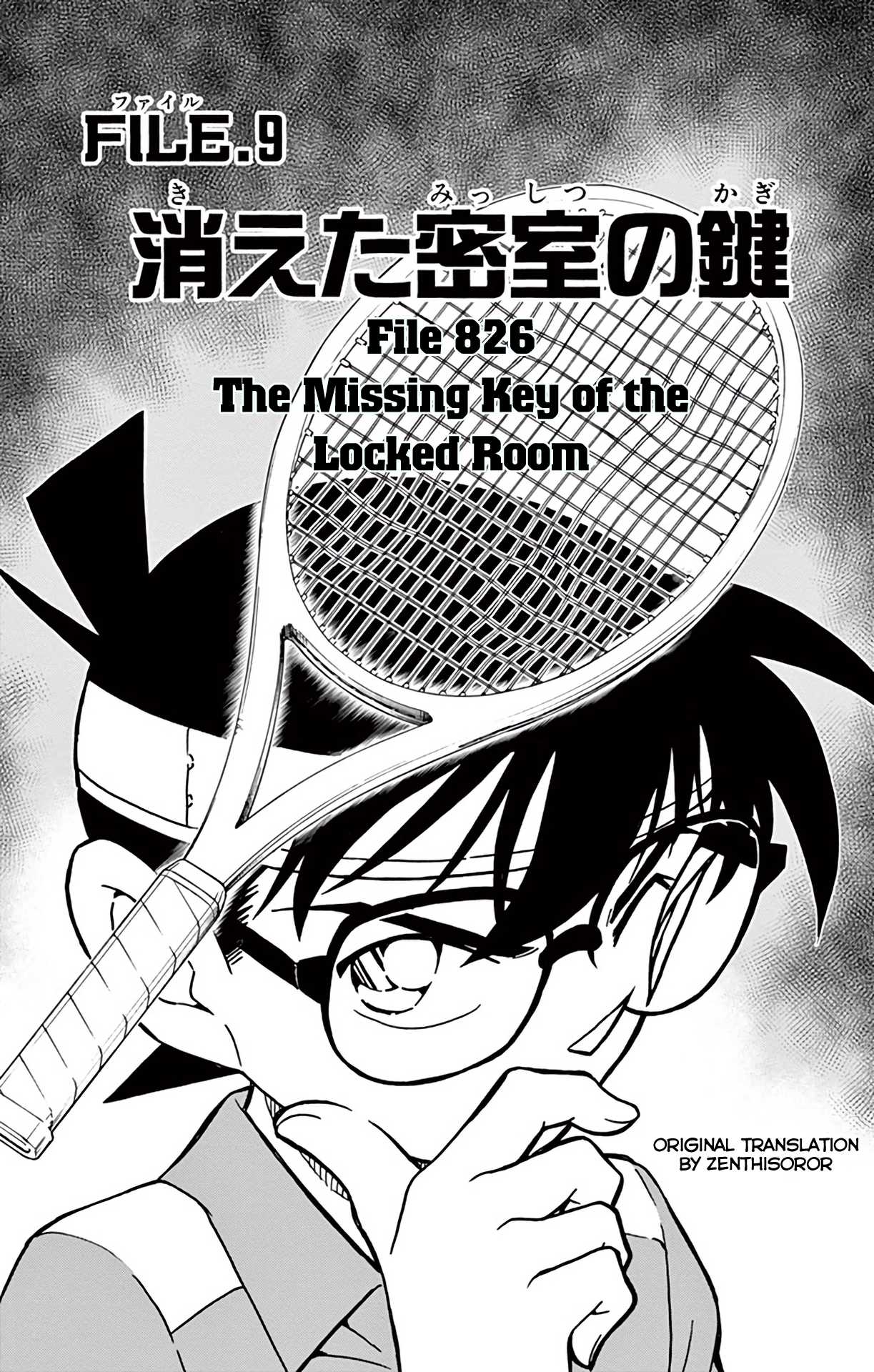 Detective Conan Chapter 826 page 2 - Chapter 826: The Missing Key of the Locked Room