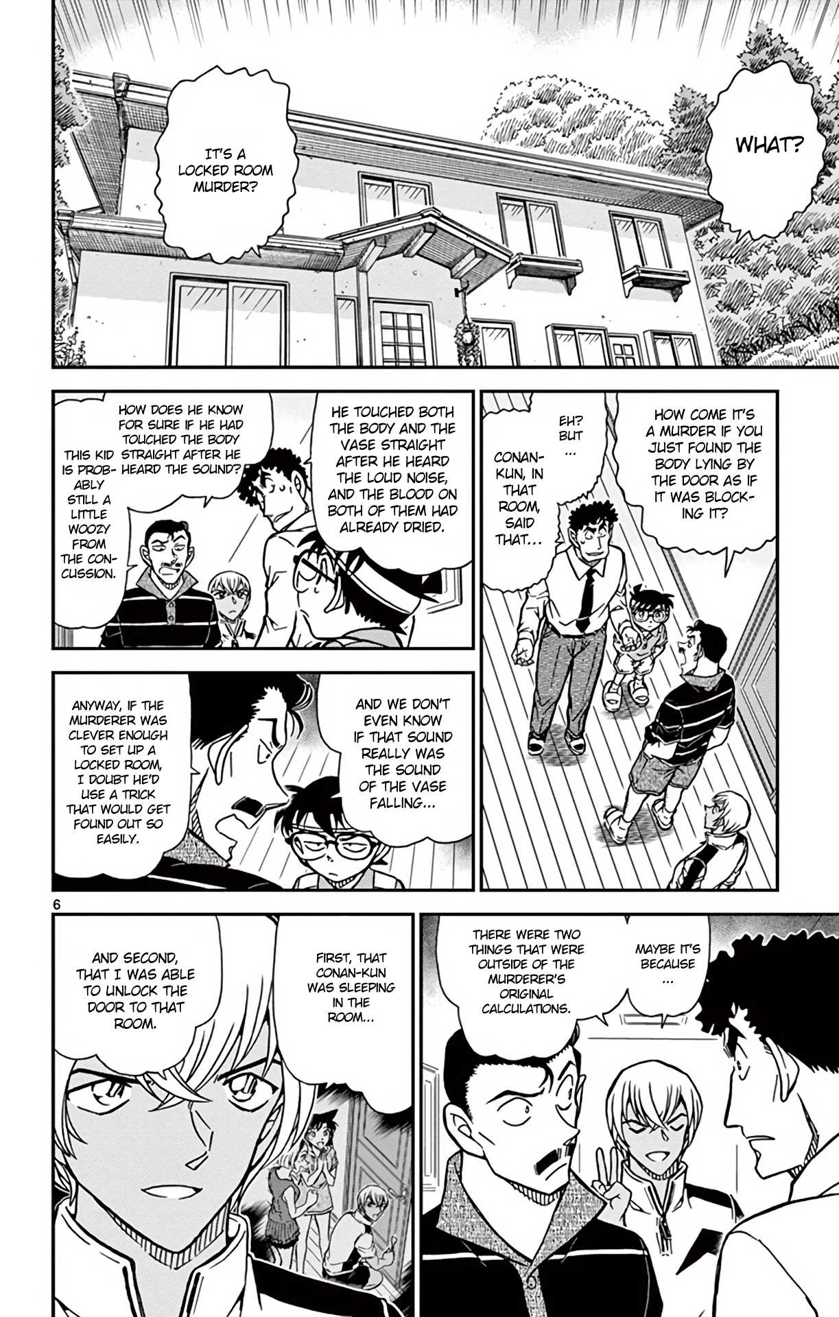 Detective Conan Chapter 826 page 7 - Chapter 826: The Missing Key of the Locked Room