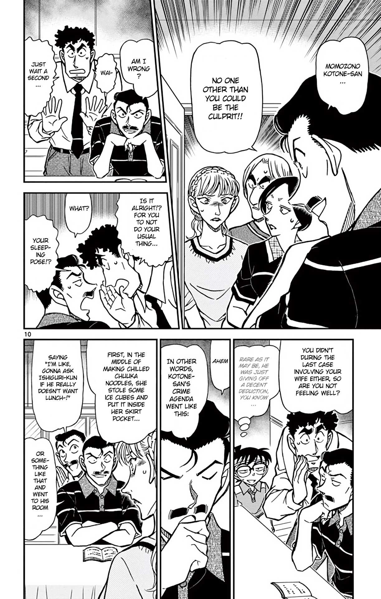 Detective Conan Chapter 827 page 11 - Chapter 827: The Key to Solving the Mystery
