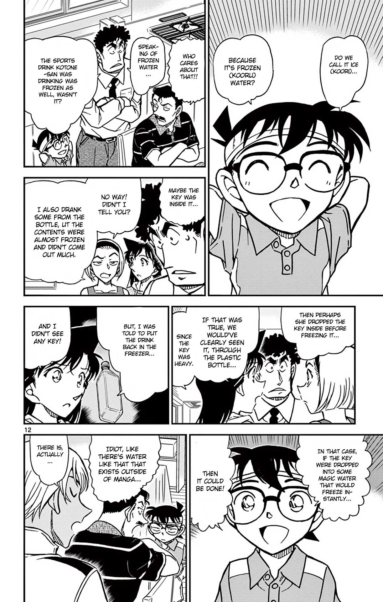 Detective Conan Chapter 827 page 13 - Chapter 827: The Key to Solving the Mystery