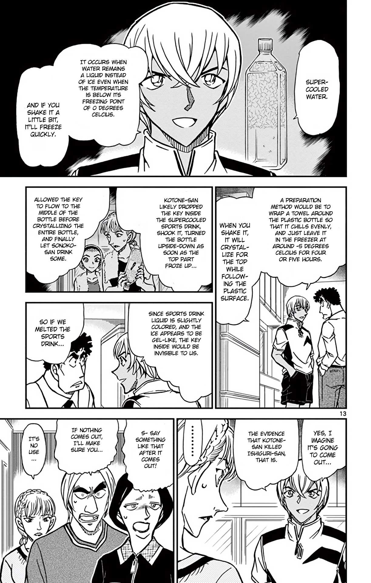 Detective Conan Chapter 827 page 14 - Chapter 827: The Key to Solving the Mystery