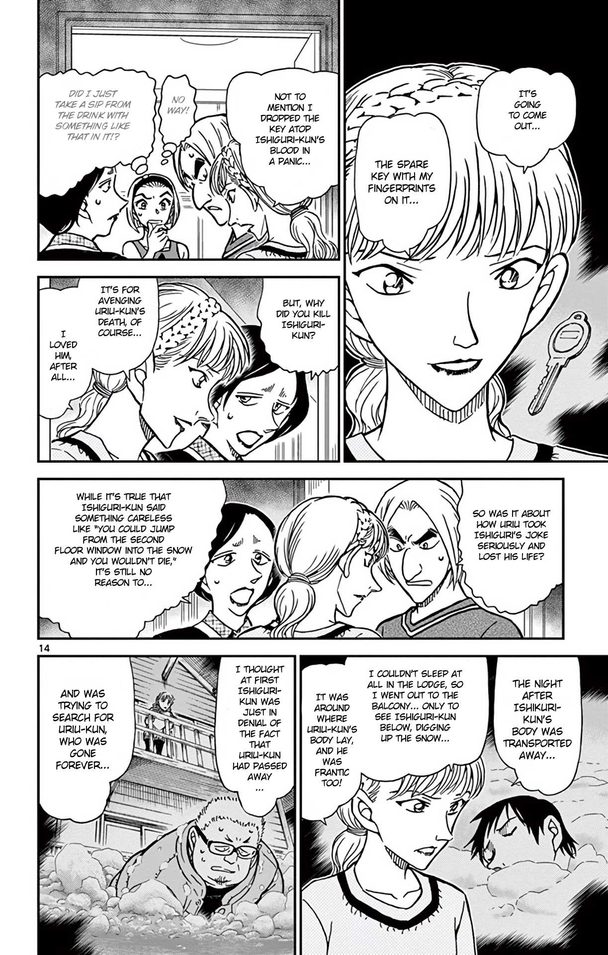 Detective Conan Chapter 827 page 15 - Chapter 827: The Key to Solving the Mystery