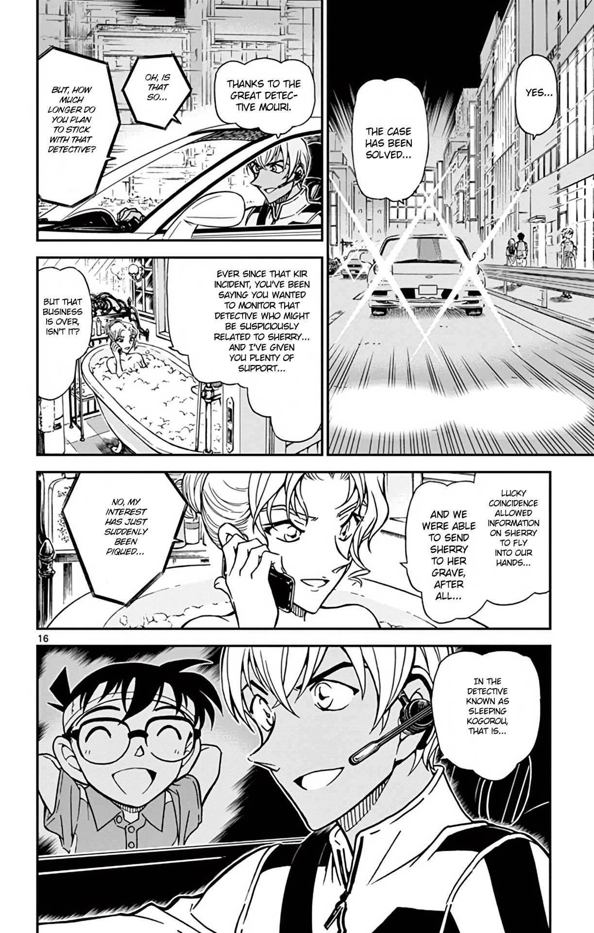 Detective Conan Chapter 827 page 17 - Chapter 827: The Key to Solving the Mystery