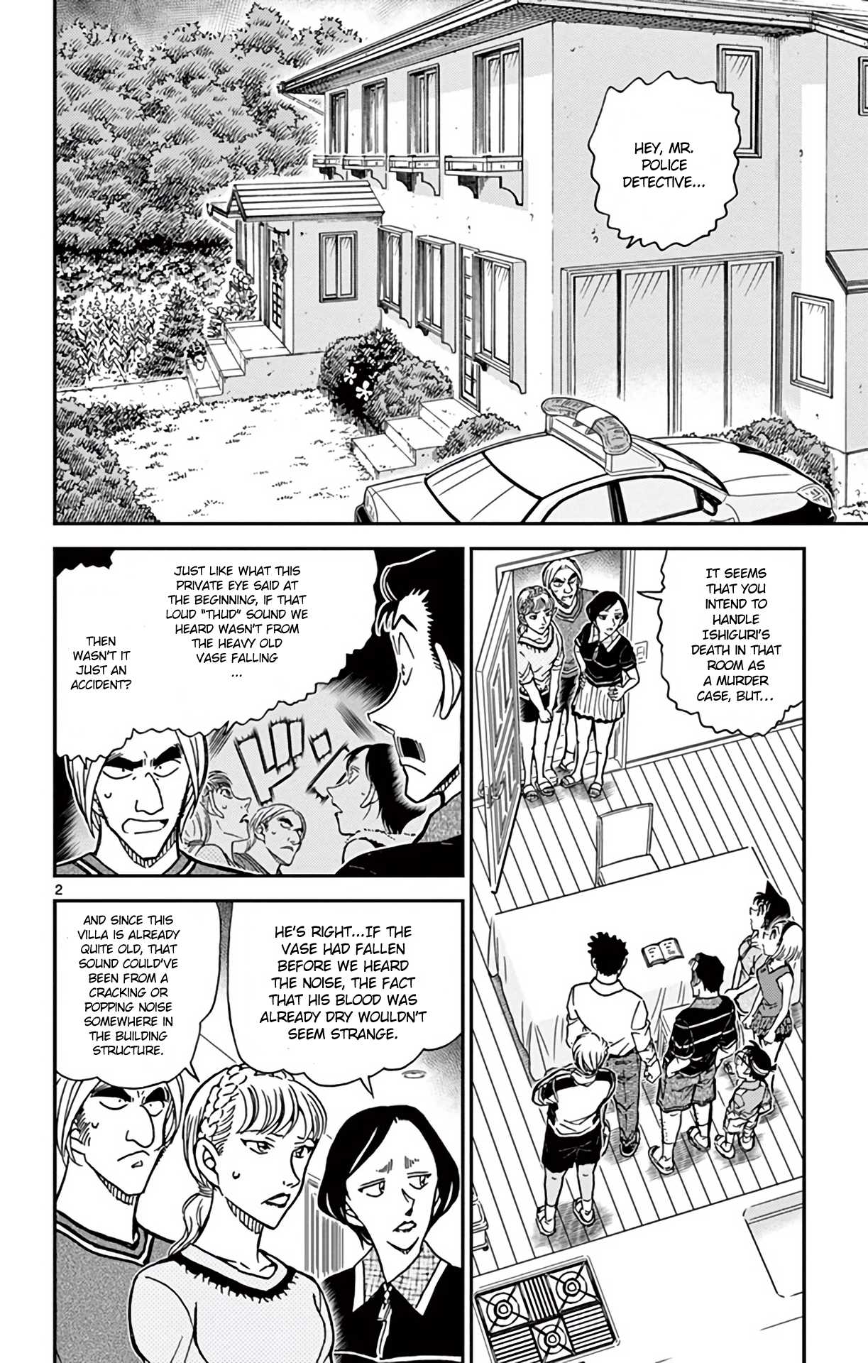 Detective Conan Chapter 827 page 3 - Chapter 827: The Key to Solving the Mystery