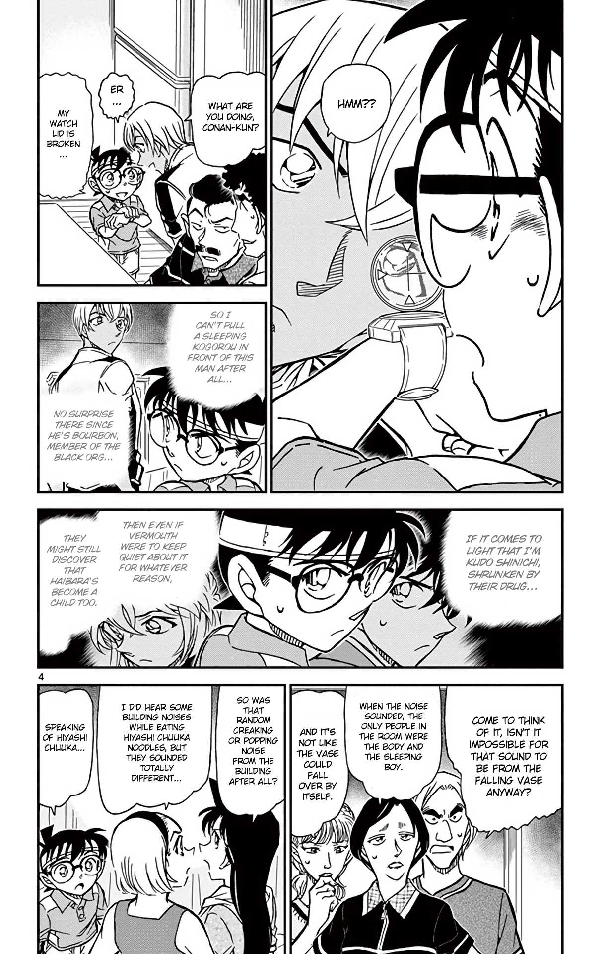 Detective Conan Chapter 827 page 5 - Chapter 827: The Key to Solving the Mystery