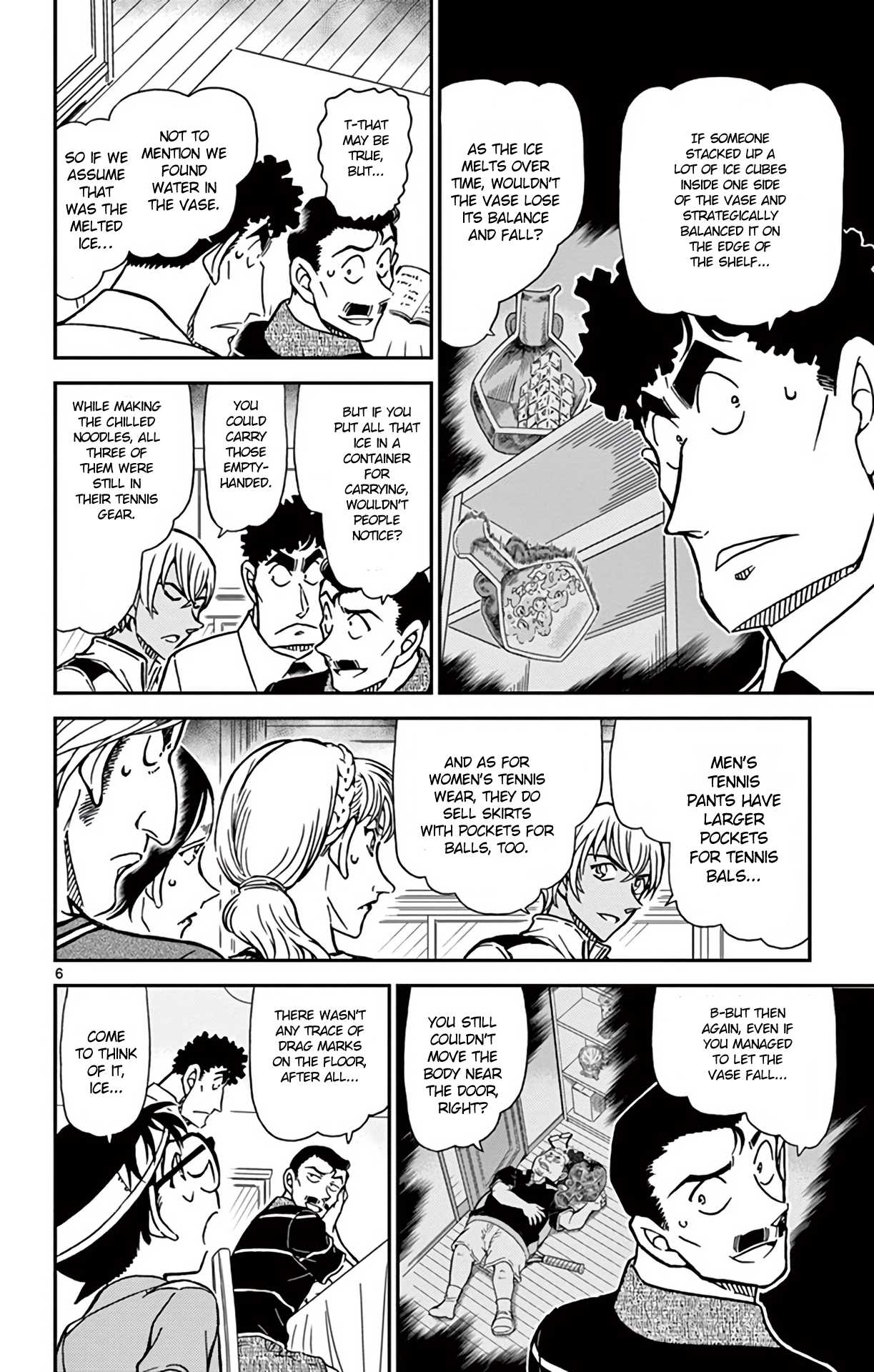 Detective Conan Chapter 827 page 7 - Chapter 827: The Key to Solving the Mystery