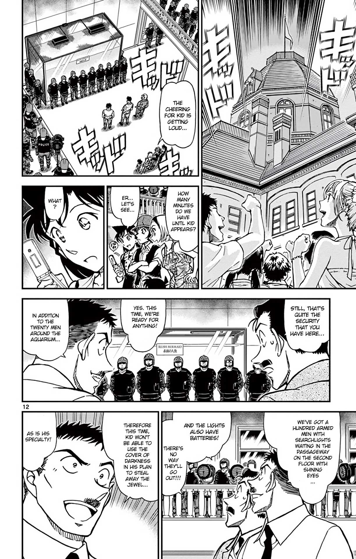 Detective Conan Chapter 828 page 13 - Chapter 828: Foam