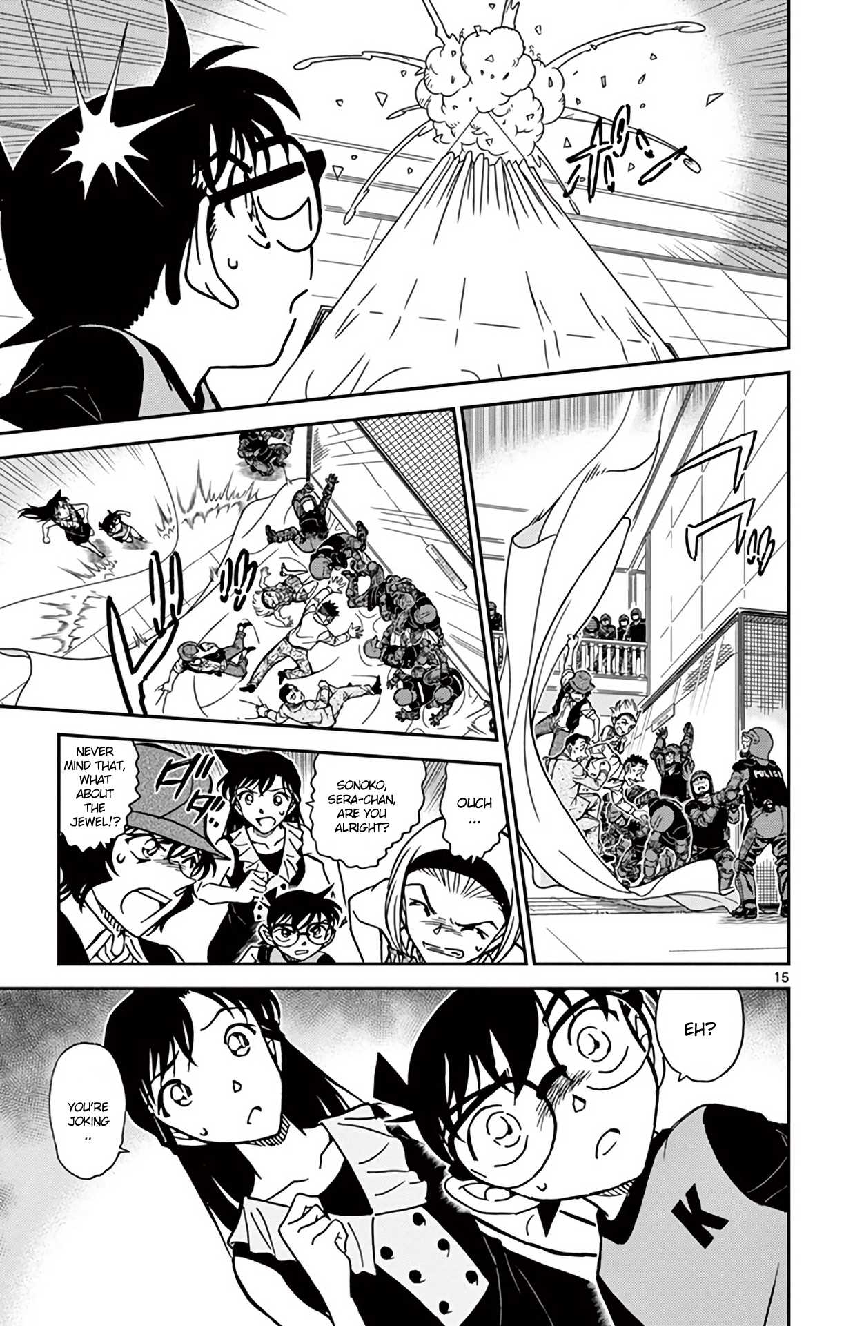 Detective Conan Chapter 828 page 16 - Chapter 828: Foam