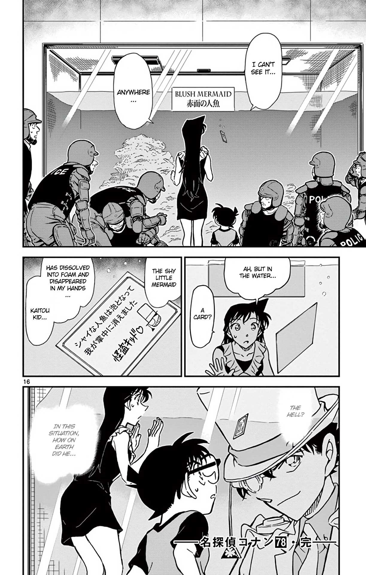 Detective Conan Chapter 828 page 17 - Chapter 828: Foam