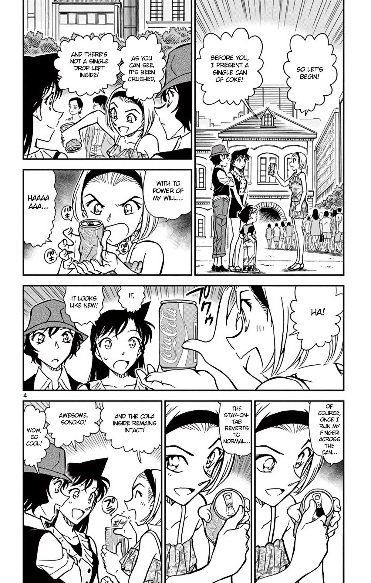 Detective Conan Chapter 828 page 5 - Chapter 828: Foam
