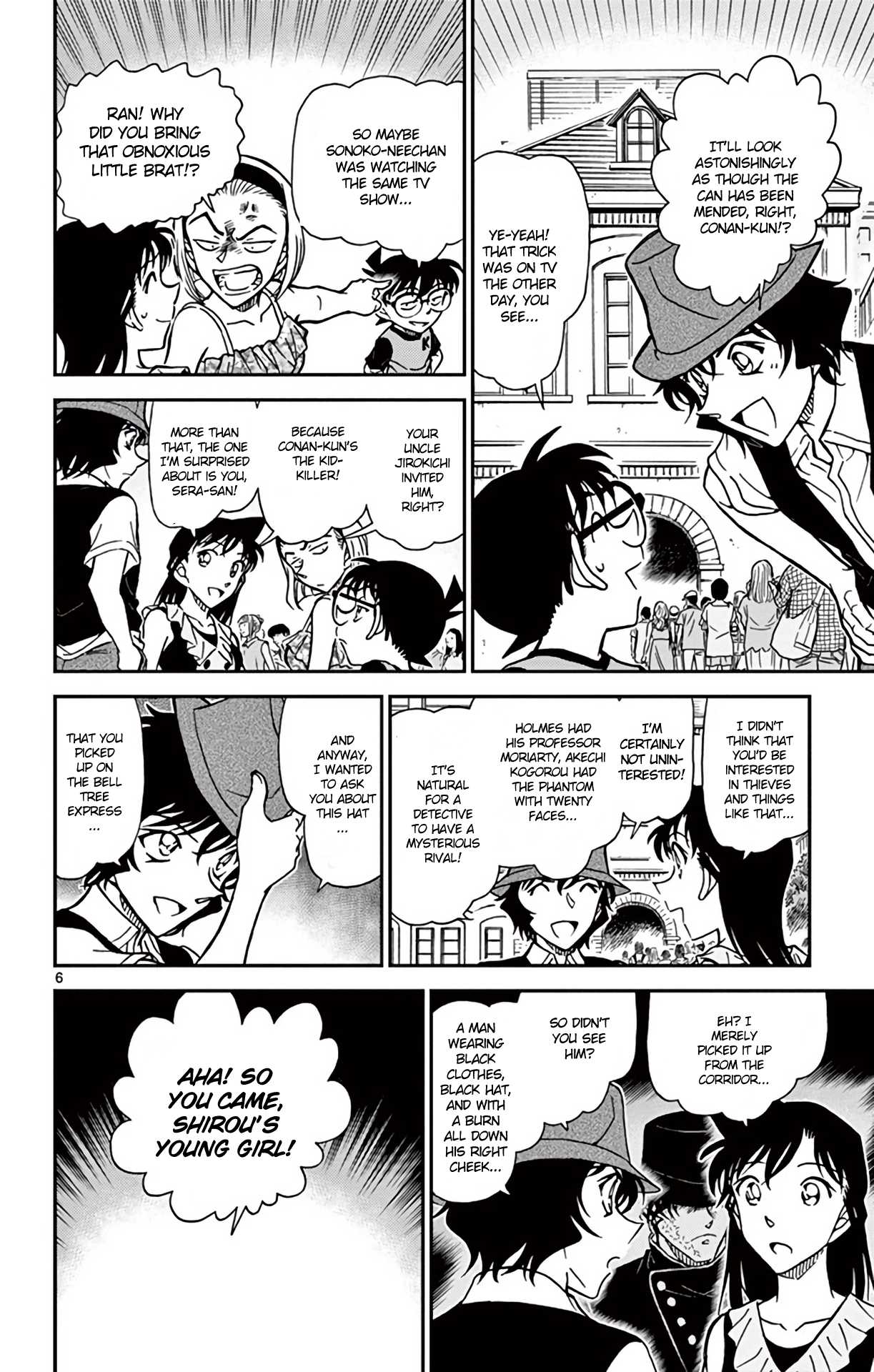 Detective Conan Chapter 828 page 7 - Chapter 828: Foam