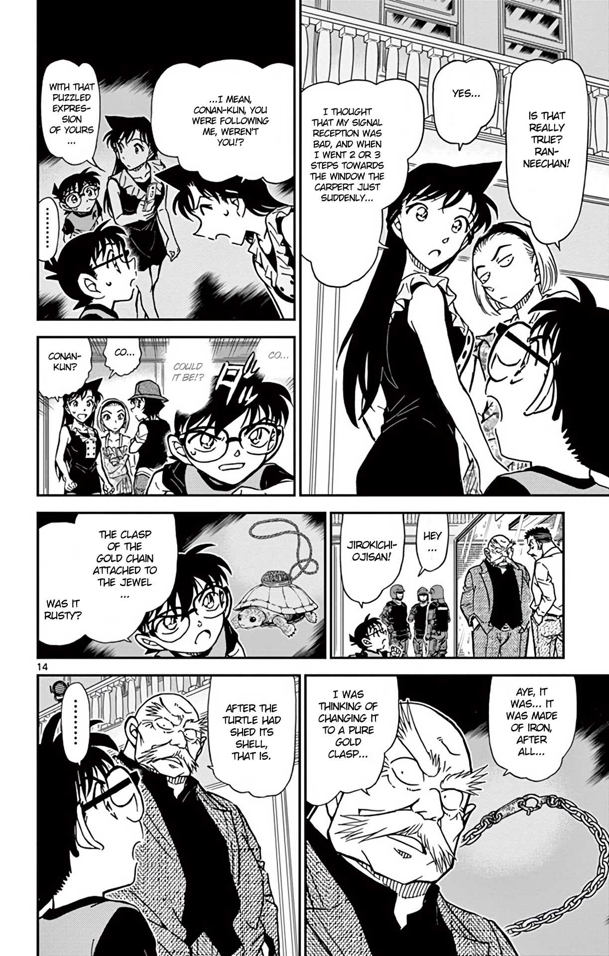 Detective Conan Chapter 829 page 15 - Chapter 829: Mimicry