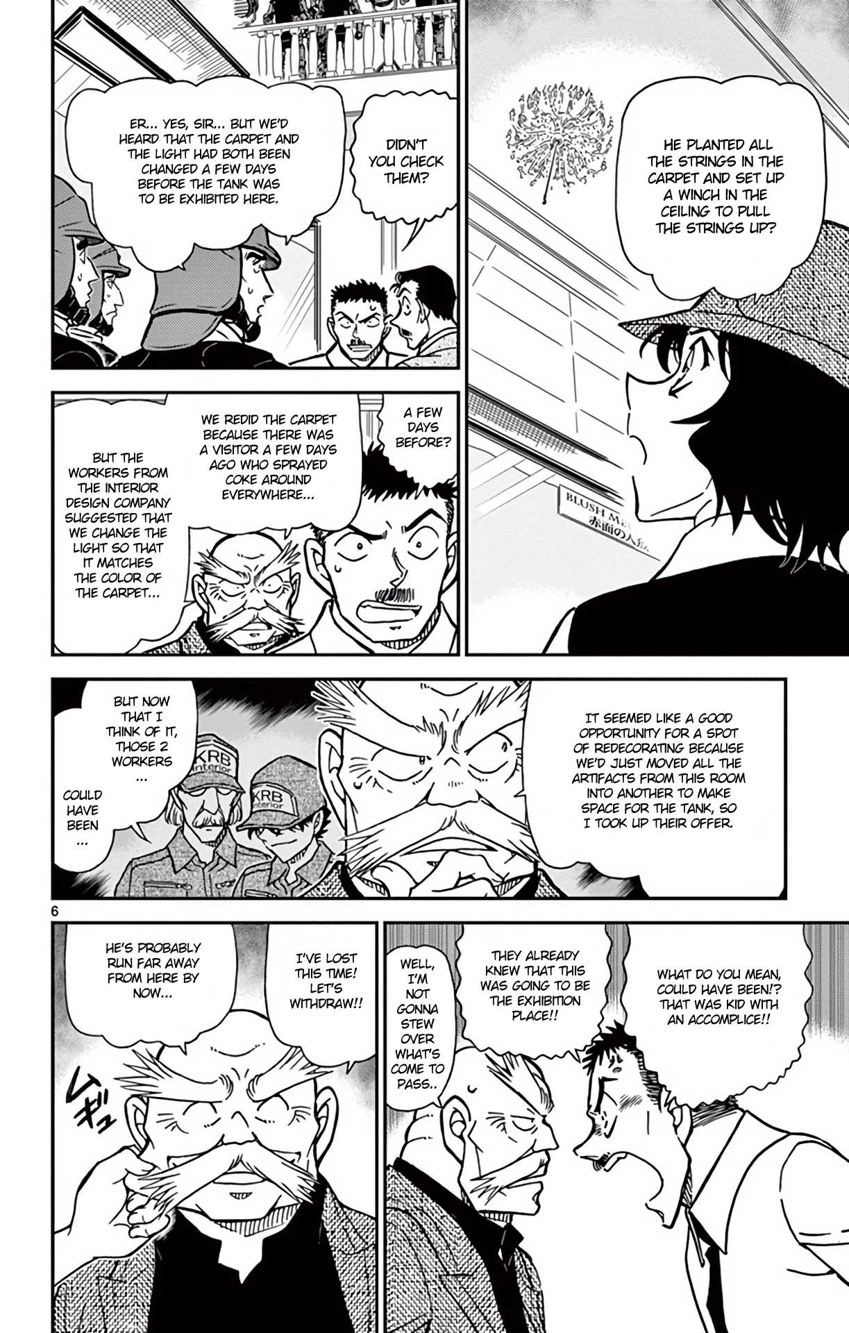 Detective Conan Chapter 829 page 7 - Chapter 829: Mimicry
