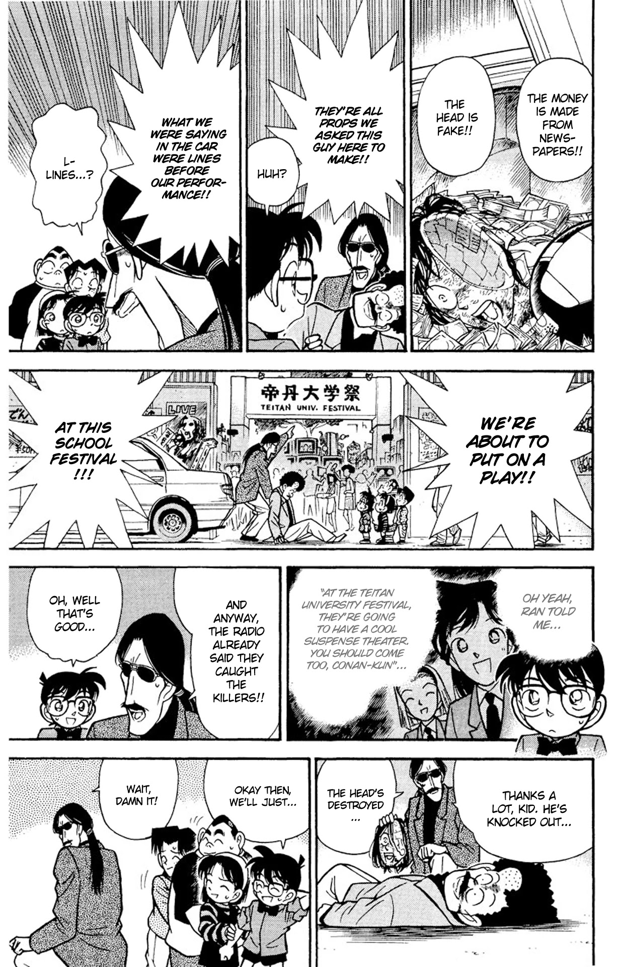 Detective Conan Chapter 83 page 18 - Chapter 83: Huh?! Really?!