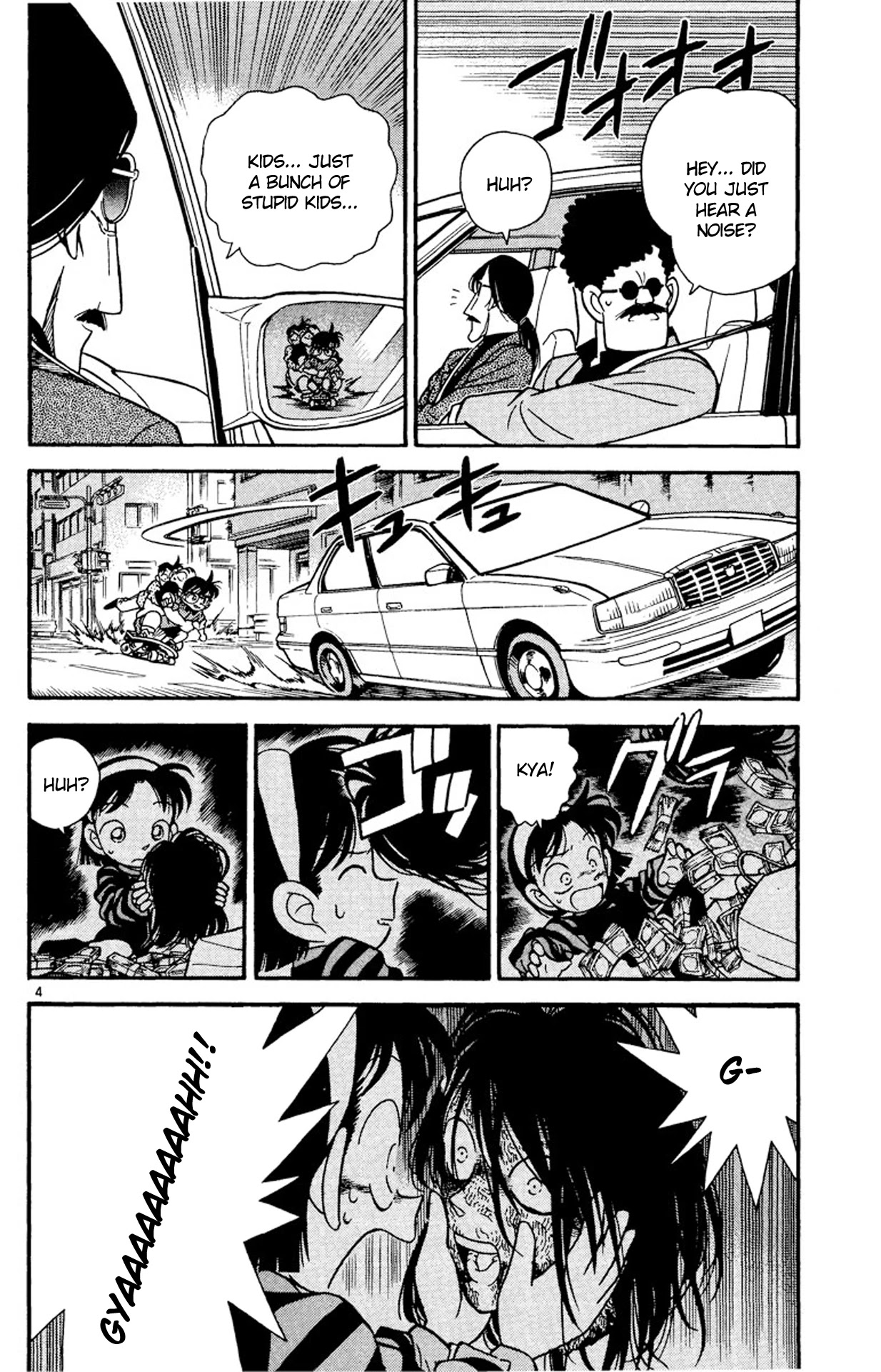 Detective Conan Chapter 83 page 5 - Chapter 83: Huh?! Really?!