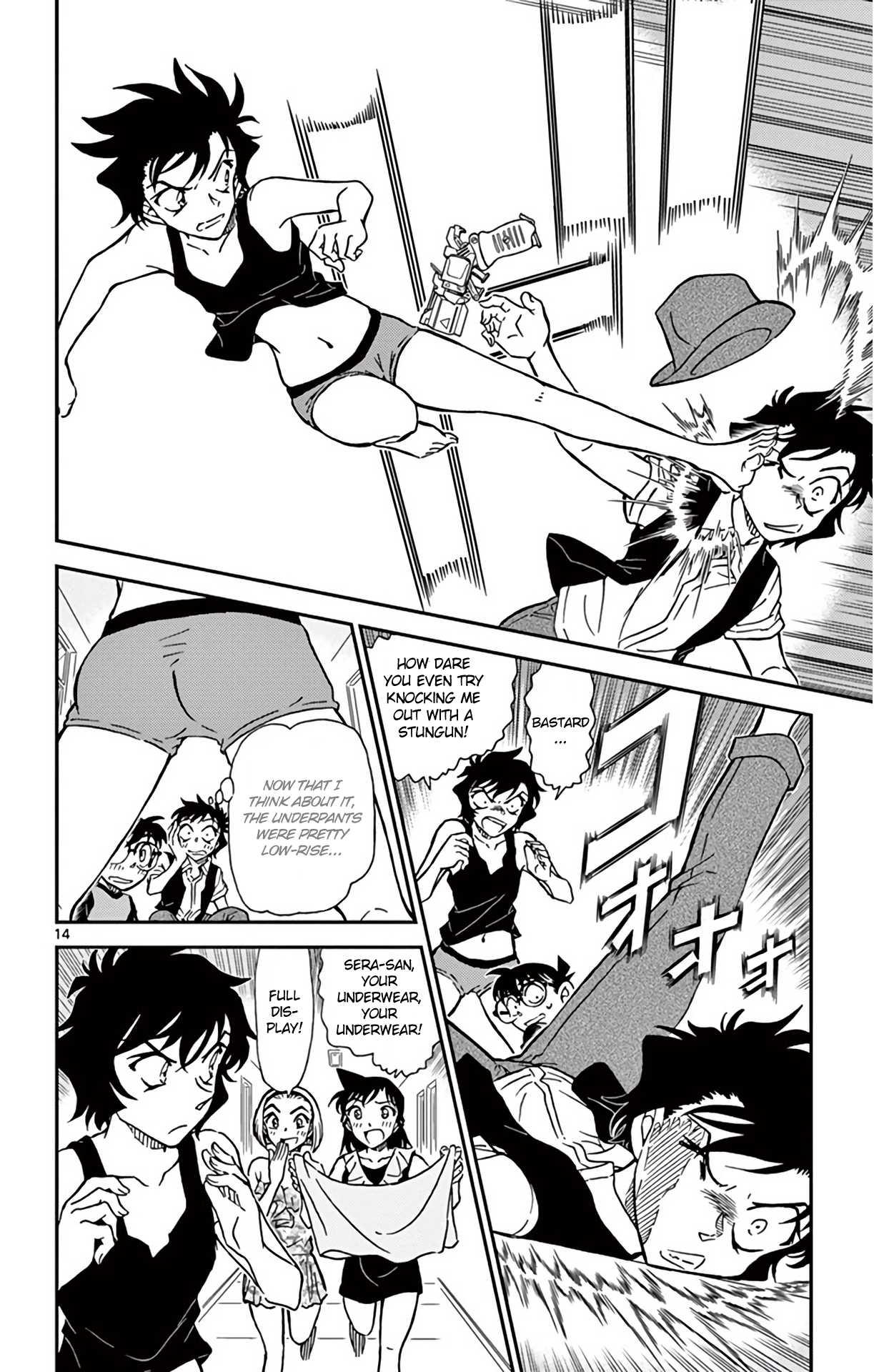 Detective Conan Chapter 830 page 15 - Chapter 830: Shedding Skin