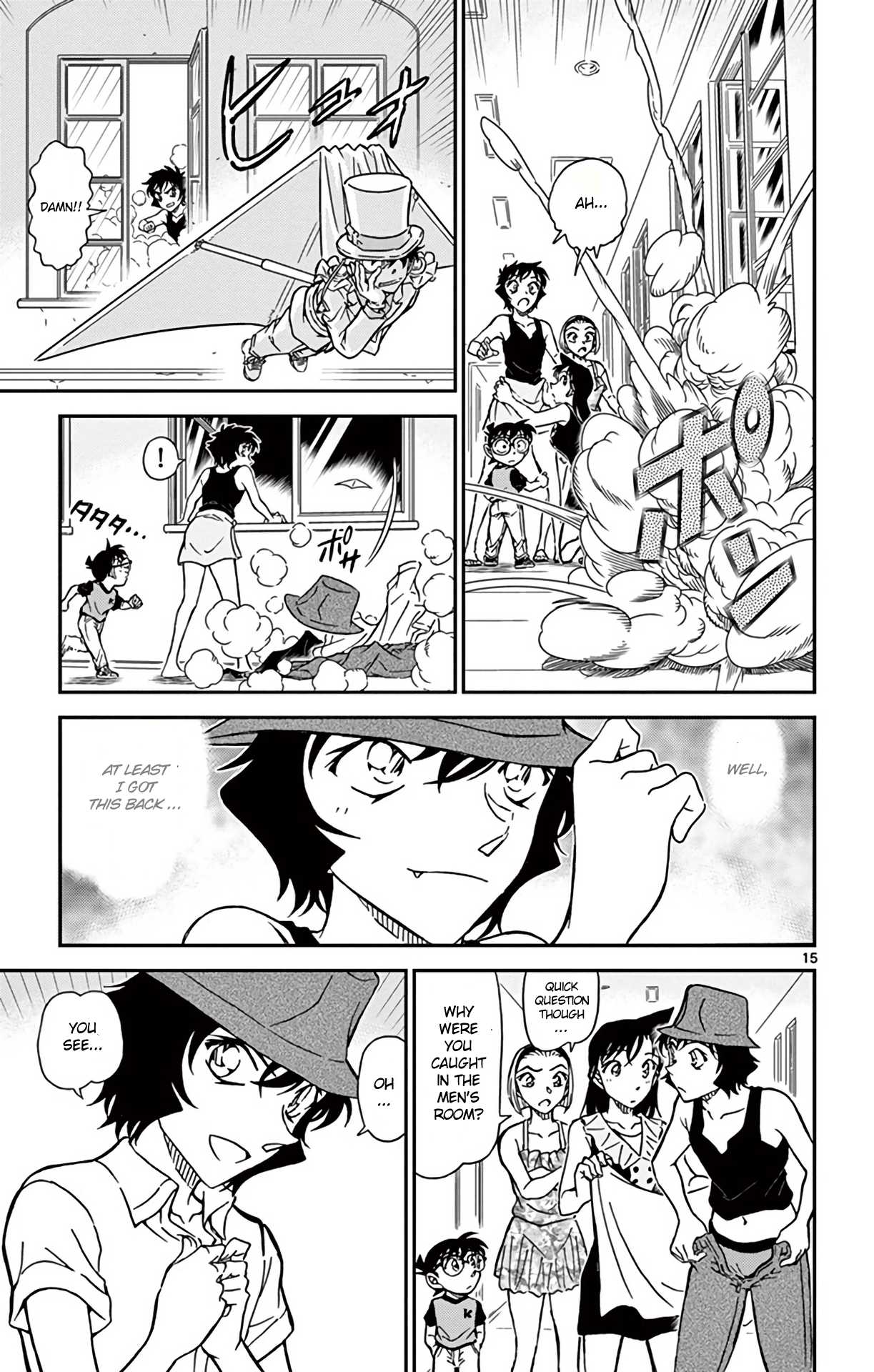 Detective Conan Chapter 830 page 16 - Chapter 830: Shedding Skin